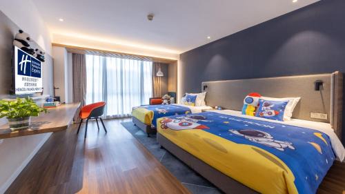 Wuhou Hotel | Holiday Inn Express Chengdu Wuhou New City by IHG