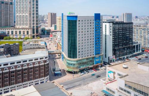 Dalian City Center Hotel | Holiday Inn Express City Centre Dalian by IHG