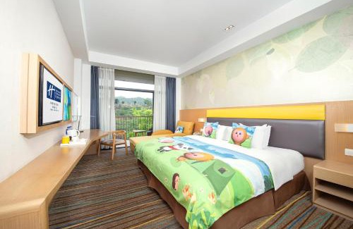 Emeishan Resort | Holiday Inn Express Emei Mountain by IHG