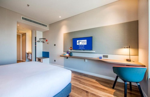 Shunde Hotel | Holiday Inn Express Foshan Beijiao by IHG