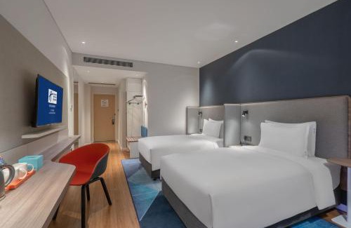 Yongdeng County Hotel | Holiday Inn Express Lanzhou New Area by IHG
