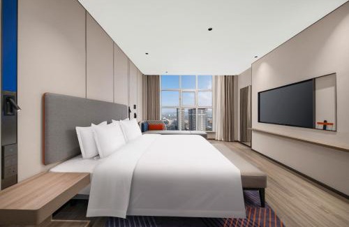 Xing County Hotel | Holiday Inn Express Lvliang Xing County