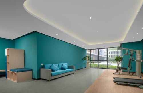 Qi Xia Hotel | Holiday Inn Express Nanjing Happy Valley by IHG