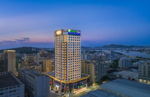 Chenghai Hotel | Holiday Inn Express Shantou Chenghai