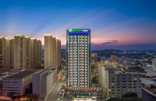 Chenghai Hotel | Holiday Inn Express Shantou Chenghai