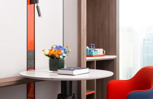Futian Hotel | Holiday Inn Express Shenzhen Futian Center by IHG