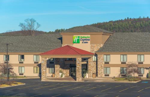 Cooperstown Hotel | Holiday Inn Express & Suites Cooperstown by IHG
