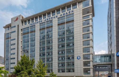 Heping Hotel | Holiday Inn Express Tianjin Heping by IHG