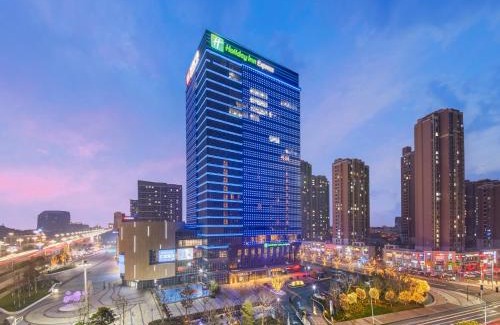 Fushan Hotel | Holiday Inn Express - Yantai YEDA by IHG