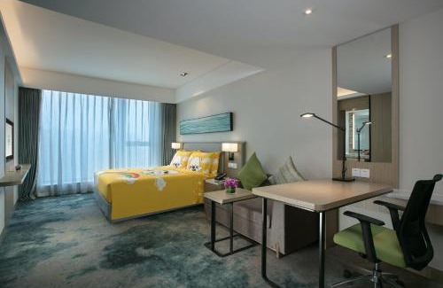 Gongshu Hotel | Holiday Inn Hangzhou Gongshu by IHG