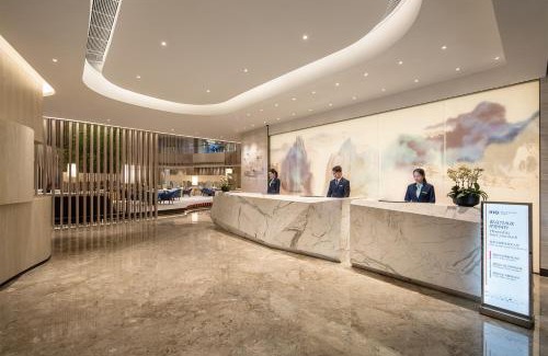 Yu Hua Tai Hotel | Holiday Inn - Nanjing South Station by IHG