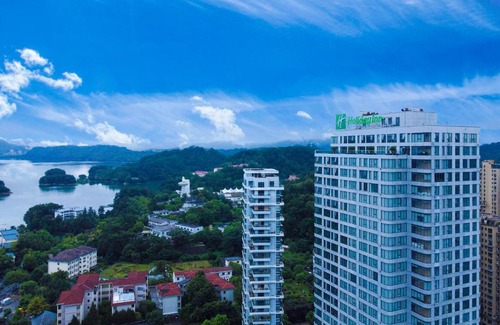 Chun'an Hotel | Holiday Inn One Thousand Island Lake by IHG