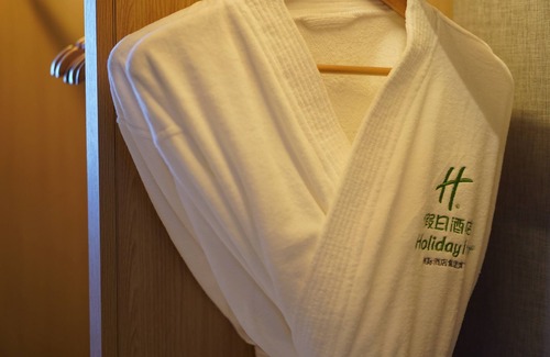 Yanta Qu Hotel | Holiday InnXian East by IHG
