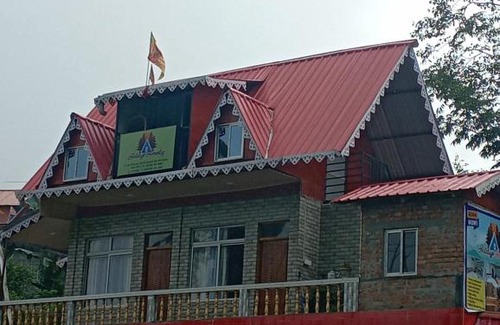 Mirik House | HOLIDAYS HOMESTAY