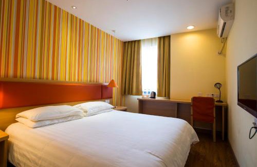 Beijing Hotel | Home Inn Beijing Capital Airport