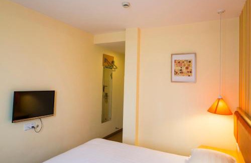 Beijing Hotel | Home Inn Beijing Capital Airport