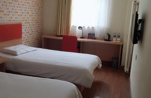Olympic Village Hotel | Home Inn Beijing National Aquatics Centre