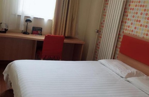 Olympic Village Hotel | Home Inn Beijing National Aquatics Centre
