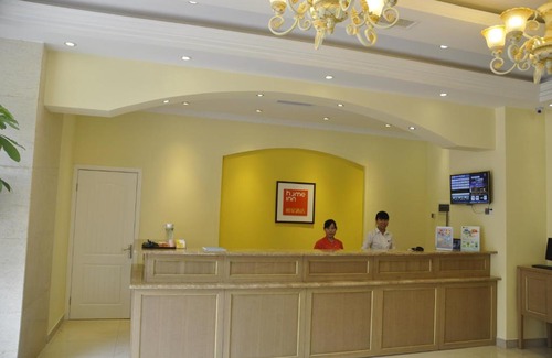 Chongqing Hotel | Home Inn Chongqing Yangjiaping Pedestrian Street