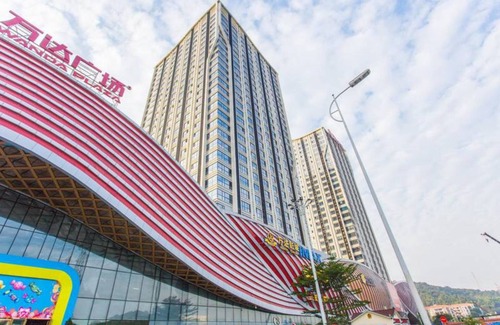 Guangzhou Science City Apartment | Home Inn Huayi Apartment