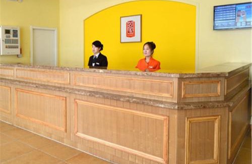 Hexi Hotel | Home Inn Tianjin Weidi Avenue Culture Centre
