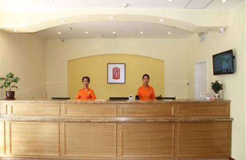 Hexi Hotel | Home Inn Tianjin Weidi Avenue Culture Centre