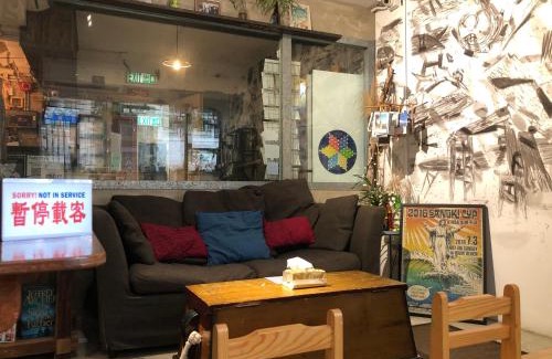 Tsim Sha Tsui Hostel | Hop Inn
