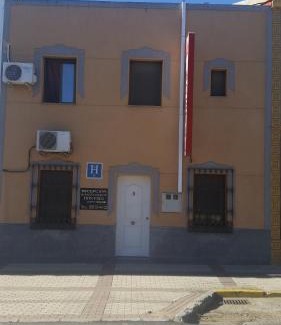 La Albuera House | hostal DON PEPE