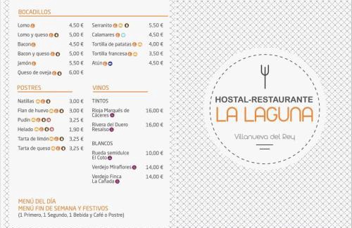 Villanueva del Rey House | Hostal La Laguna