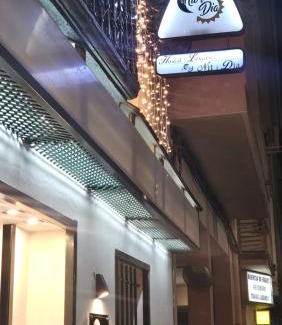 Altea House | HOSTAL LUXURY NIT I DIA