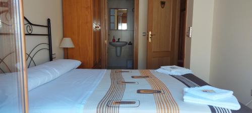 El Herrumblar House | Hostal San Julian