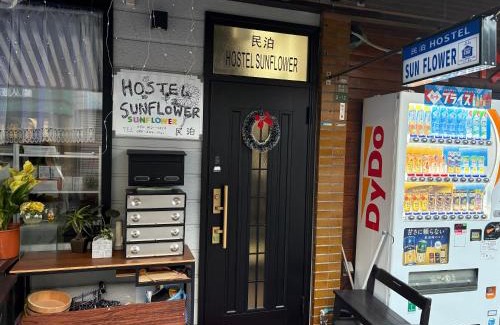 Joto Apartment | hostel sunflower201