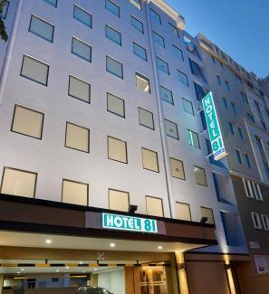 Geylang Hotel | Hotel 81 Gold
