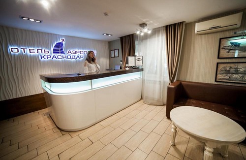 Krasnodar Hotel | Hotel Airport Krasnodar