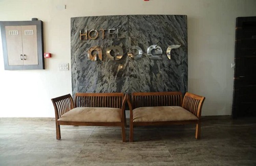 Kurukshetra Hotel | Hotel Amber
