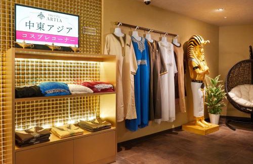 Kiyosu Hotel | HOTEL Artia Nagoya (Adult Only)