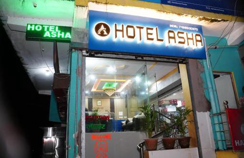 Simdega Hotel | Hotel Asha