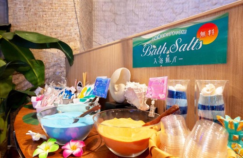 Iwatsuki Hotel | Hotel Atlantis Hawaiian Resorts(Adult only)