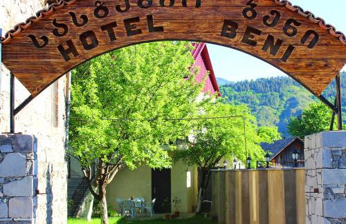 Akhaltsikhe Hotel | Hotel Beni