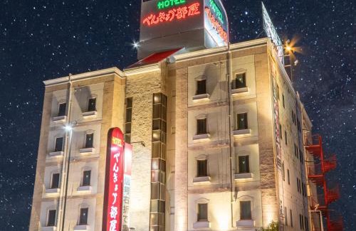 Amagasaki Hotel | Hotel Benkyo Beya Amagasaki
