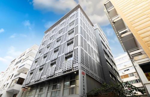 Alsancak Hotel | Hotel Beyond