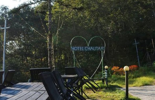 Baluwapati Deupur Hotel | Hotel Chautari pvt ltd