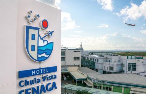 Gushi Hotel | Hotel Chula Vista SENAGA -SEVEN Hotels and Resorts-