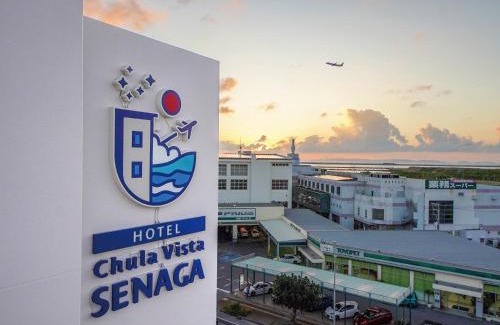 Gushi Hotel | Hotel Chula Vista SENAGA -SEVEN Hotels and Resorts-