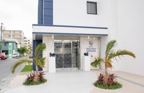 Gushi Hotel | Hotel Chula Vista SENAGA -SEVEN Hotels and Resorts-