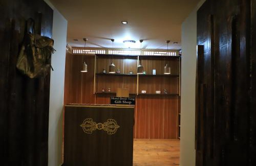 Paro Hotel | Hotel Dorjiling