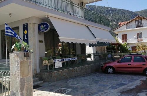 Kamena Vourla Apartment | Hotel Fotini