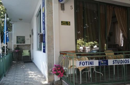 Kamena Vourla Apartment | Hotel Fotini