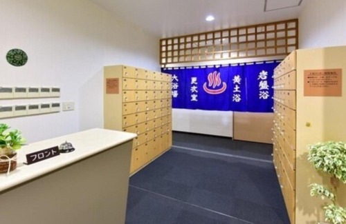 Taira Hotel | Hotel Frontier Iwaki / Vacation STAY 79260