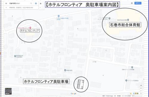 Isinomaki Hotel | Hotel Frontier